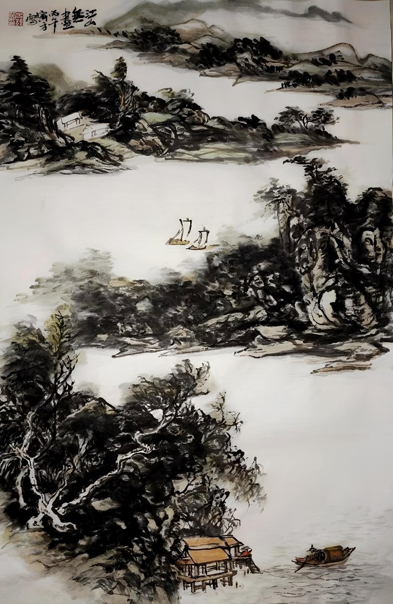 吕寅方国画山水《江山无尽》：构图、笔墨与意境解读